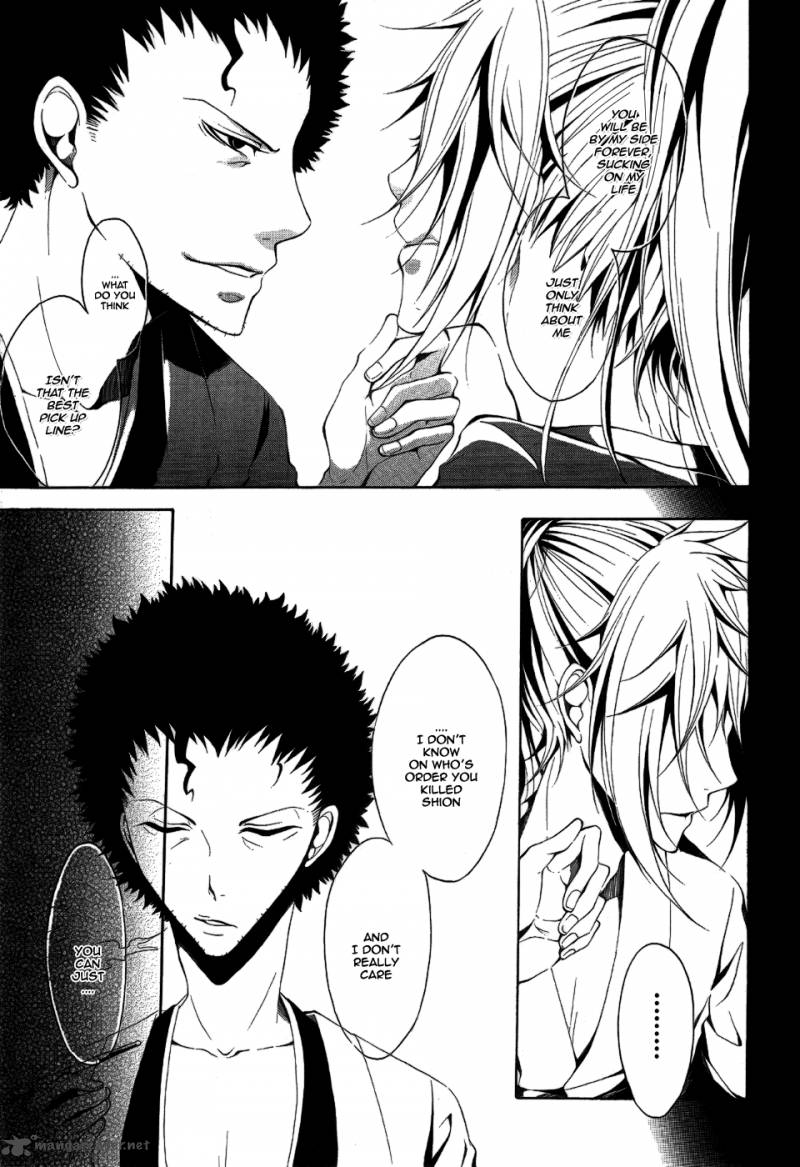 Teiden Shoujo To Hanemushi No Orchestra 6 3