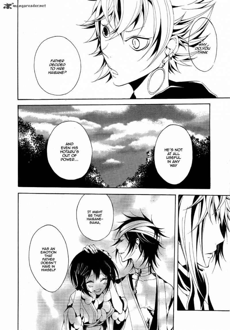 Teiden Shoujo To Hanemushi No Orchestra 6 9