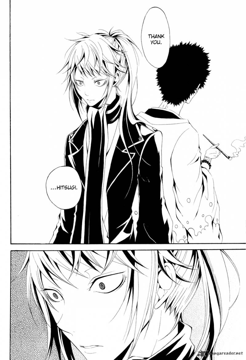 Teiden Shoujo To Hanemushi No Orchestra 9 15