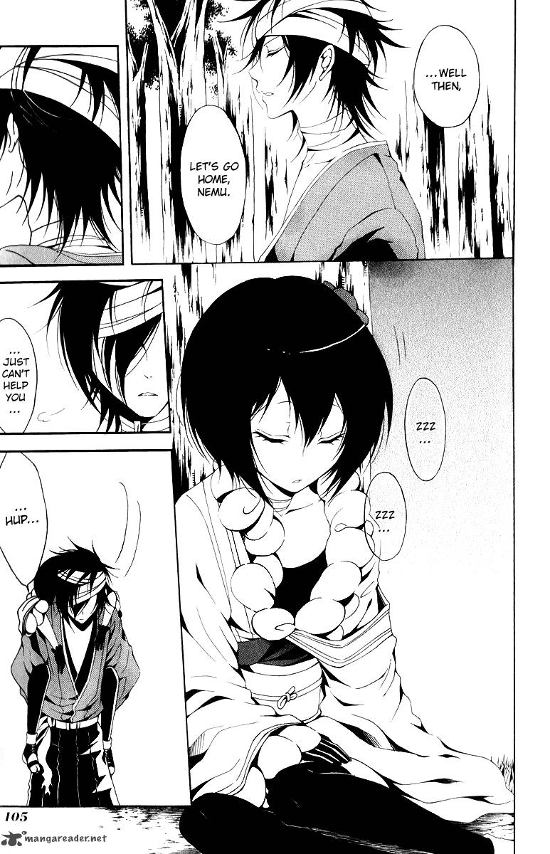 Teiden Shoujo To Hanemushi No Orchestra 9 20
