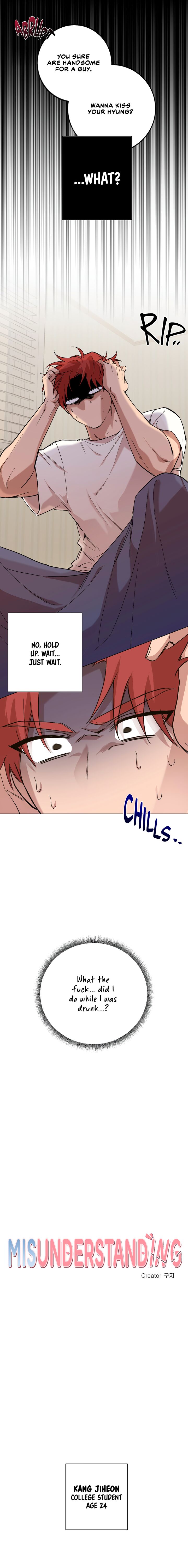 Teihen Ryoushu No Kanchigai Eiyuutan 1 6