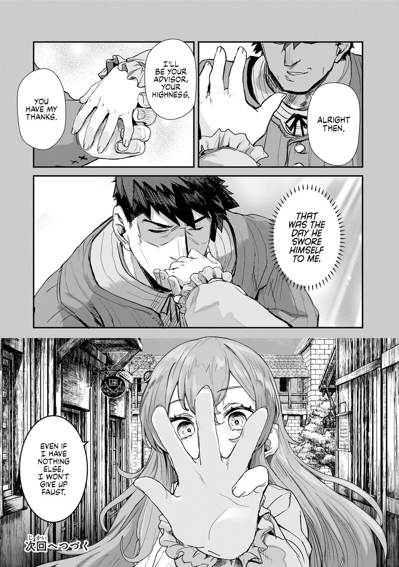 Teisou Gyakuten Sekai No Doutei Henkyou Ryoushu Kishi 1 39