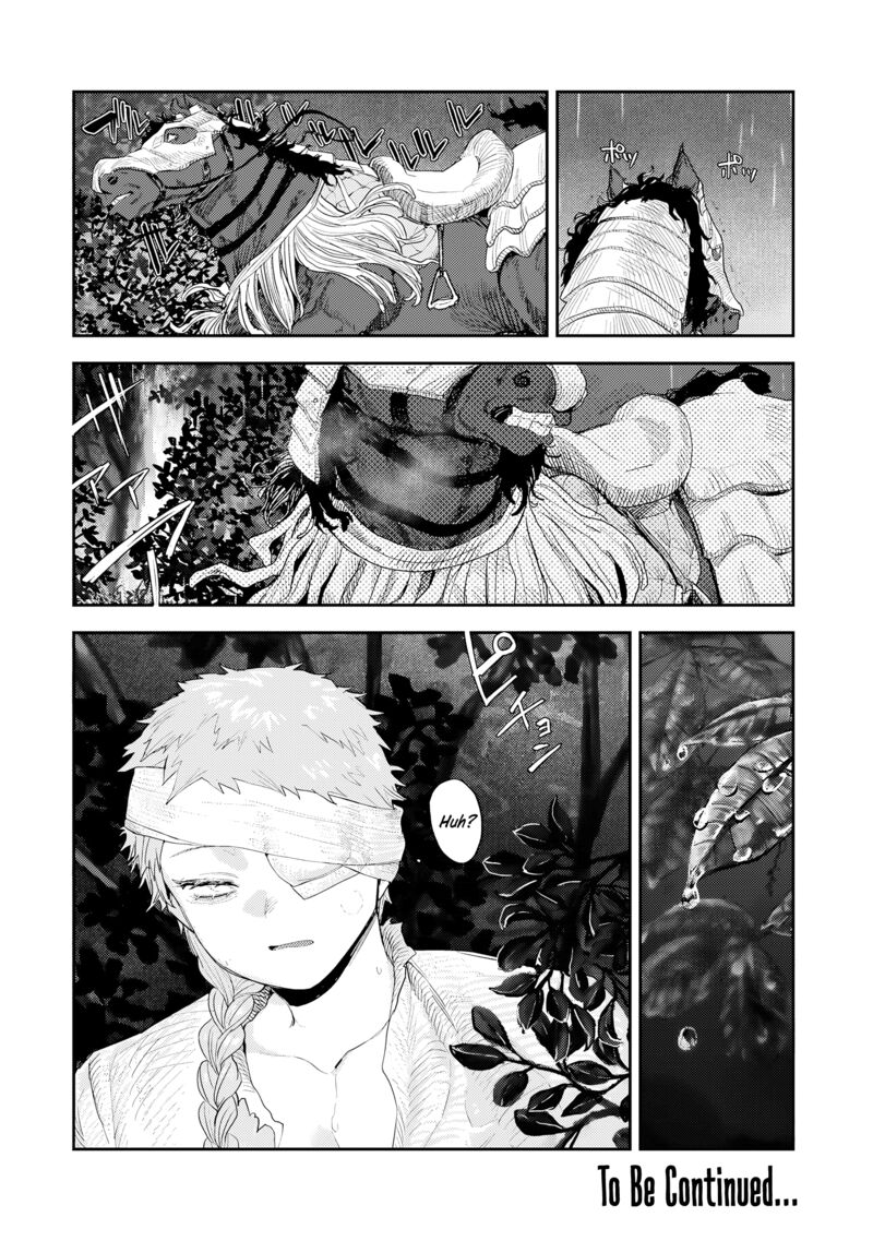 Teisou Gyakuten Sekai No Doutei Henkyou Ryoushu Kishi 11b 16