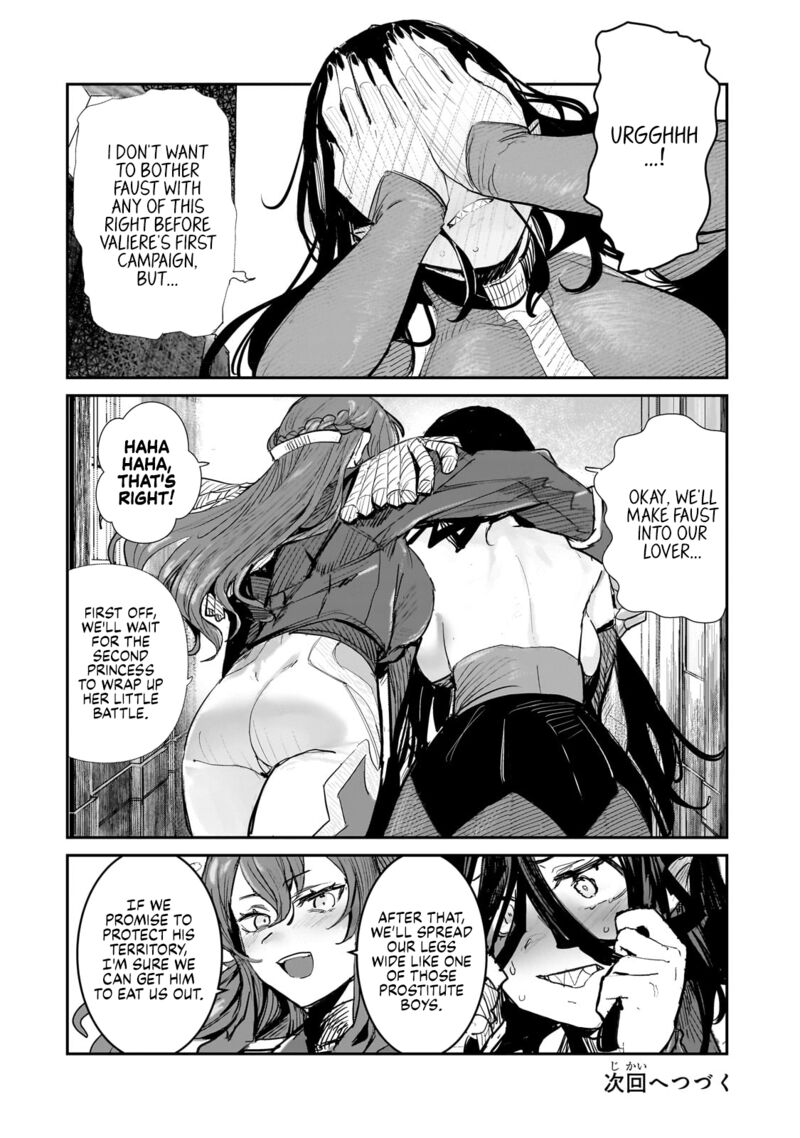 Teisou Gyakuten Sekai No Doutei Henkyou Ryoushu Kishi 2 32