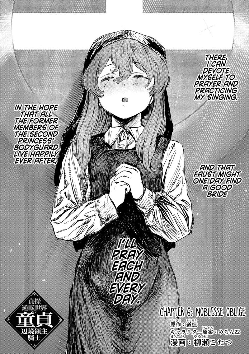 Teisou Gyakuten Sekai No Doutei Henkyou Ryoushu Kishi 6 3