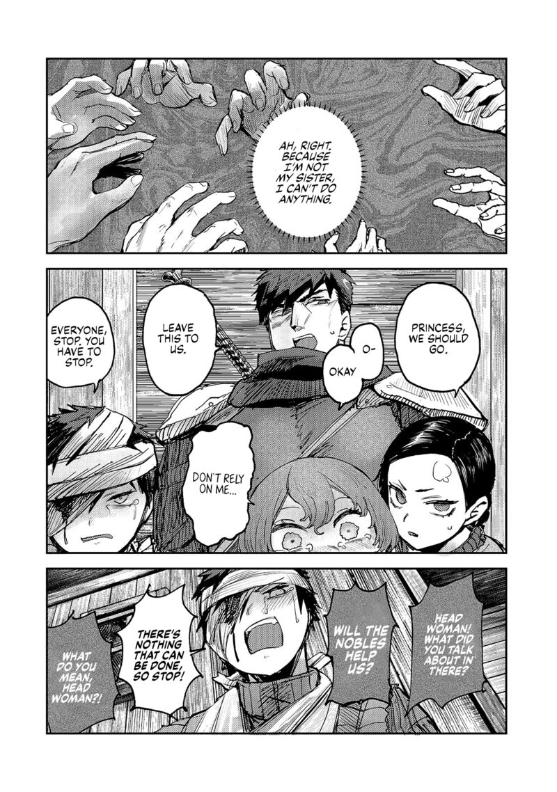 Teisou Gyakuten Sekai No Doutei Henkyou Ryoushu Kishi 6 7