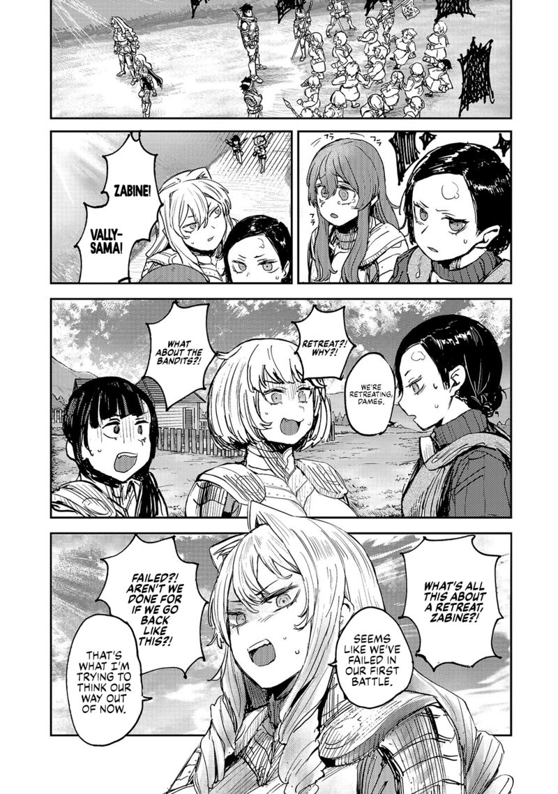 Teisou Gyakuten Sekai No Doutei Henkyou Ryoushu Kishi 6 8