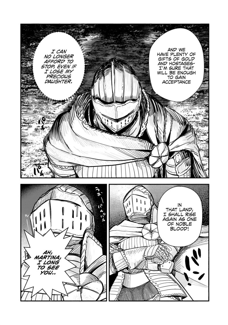 Teisou Gyakuten Sekai No Doutei Henkyou Ryoushu Kishi 7 20
