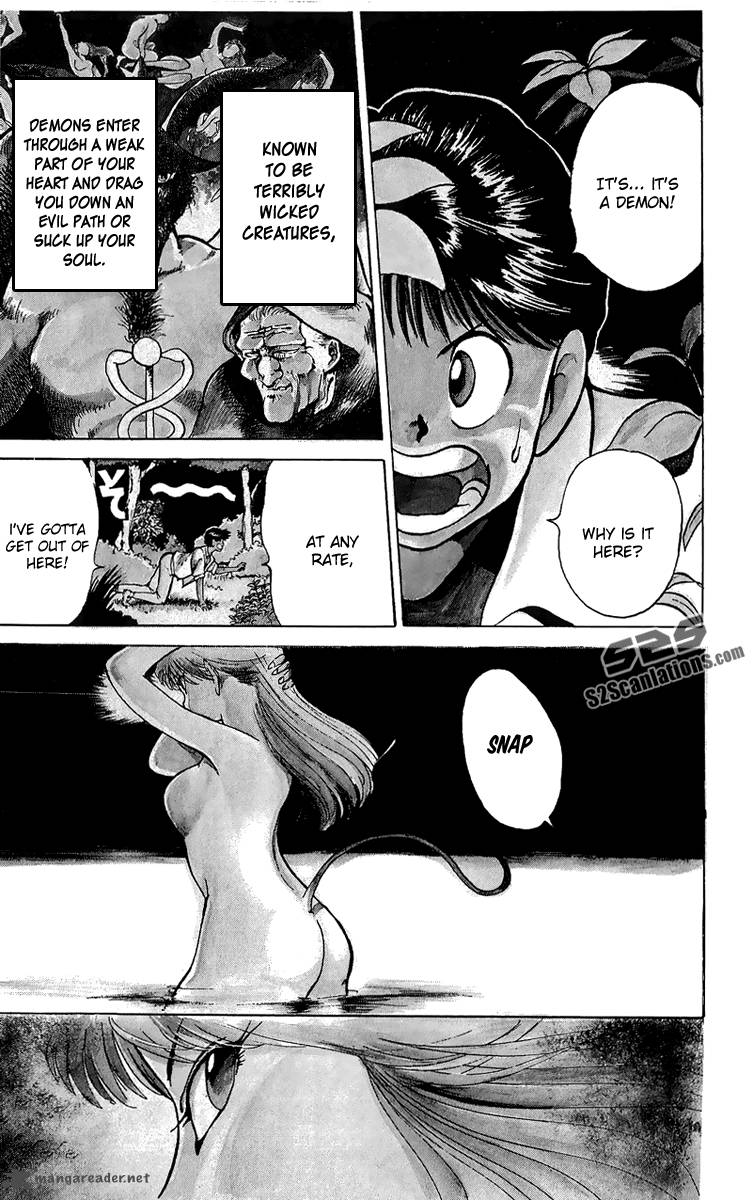 Ten De Shouwaru Cupid 1 15