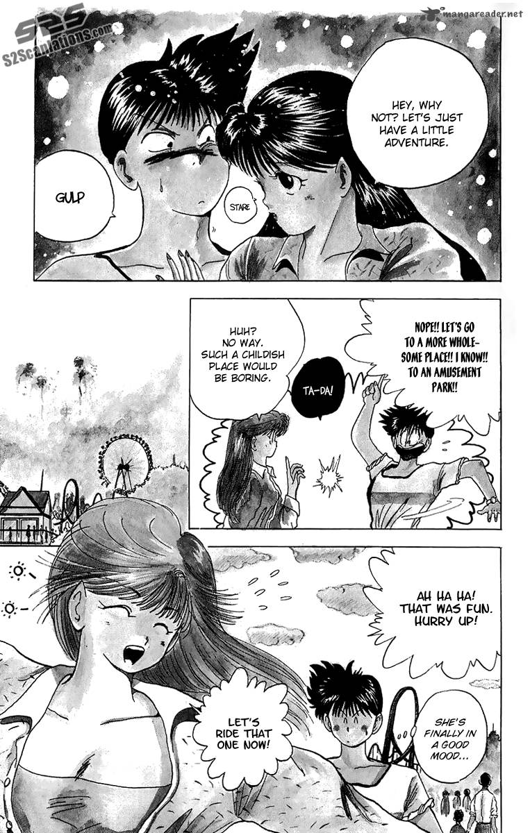 Ten De Shouwaru Cupid 3 6