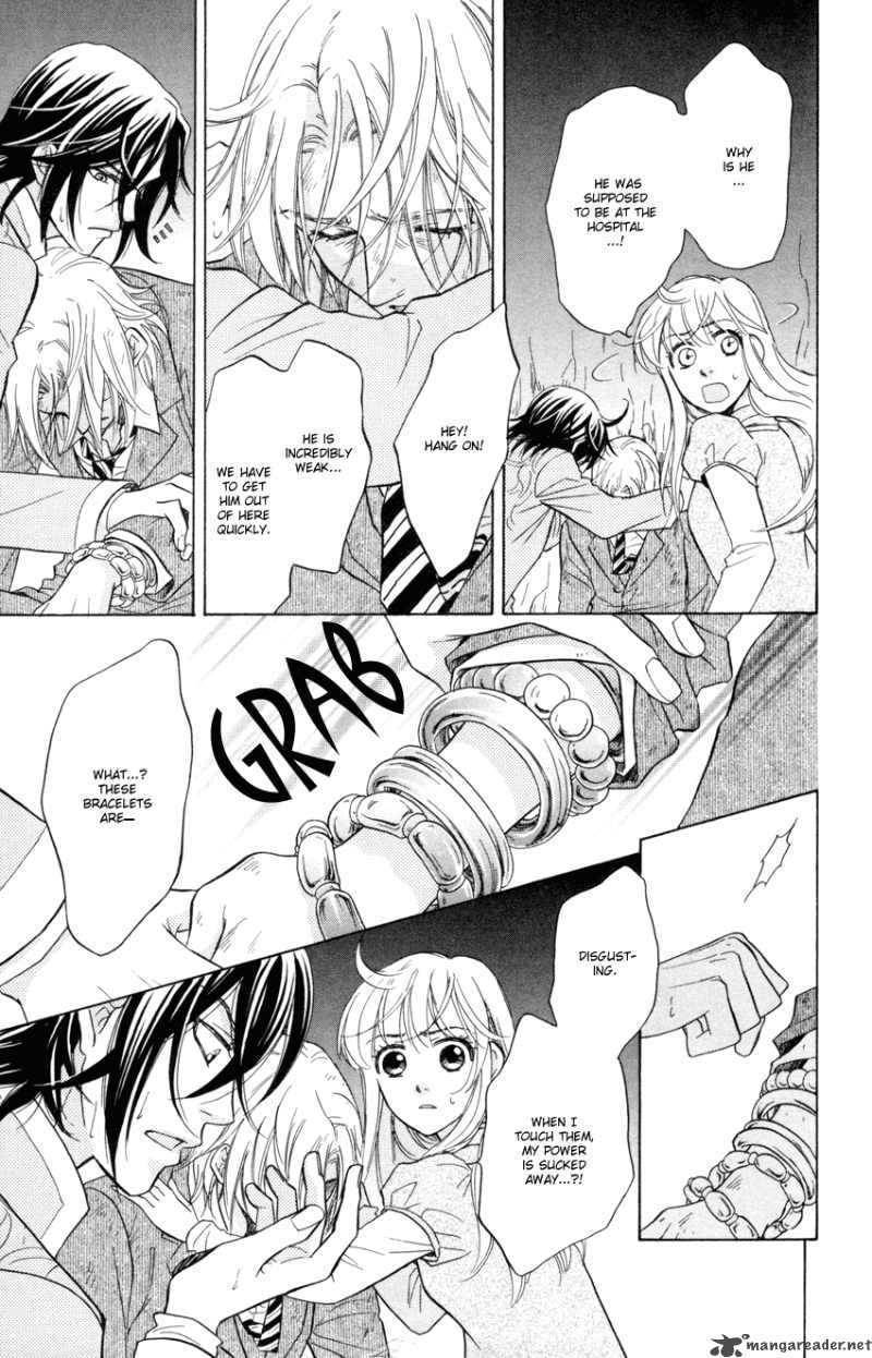 Ten No Ryuu Chi No Sakura 10 22