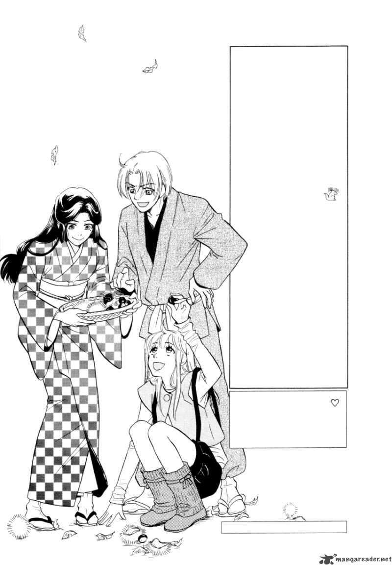 Ten No Ryuu Chi No Sakura 10 40