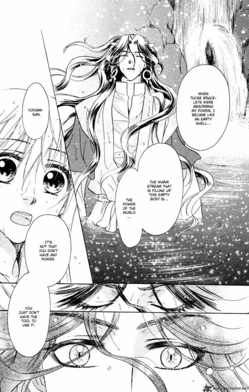 Ten No Ryuu Chi No Sakura 11 17