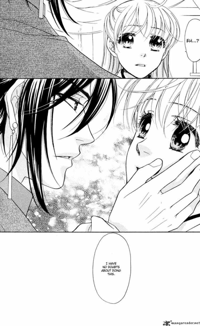 Ten No Ryuu Chi No Sakura 13 24