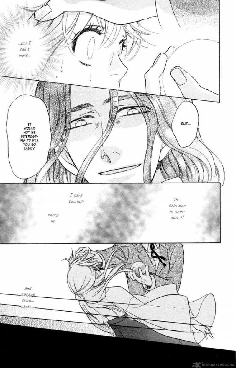 Ten No Ryuu Chi No Sakura 14 19