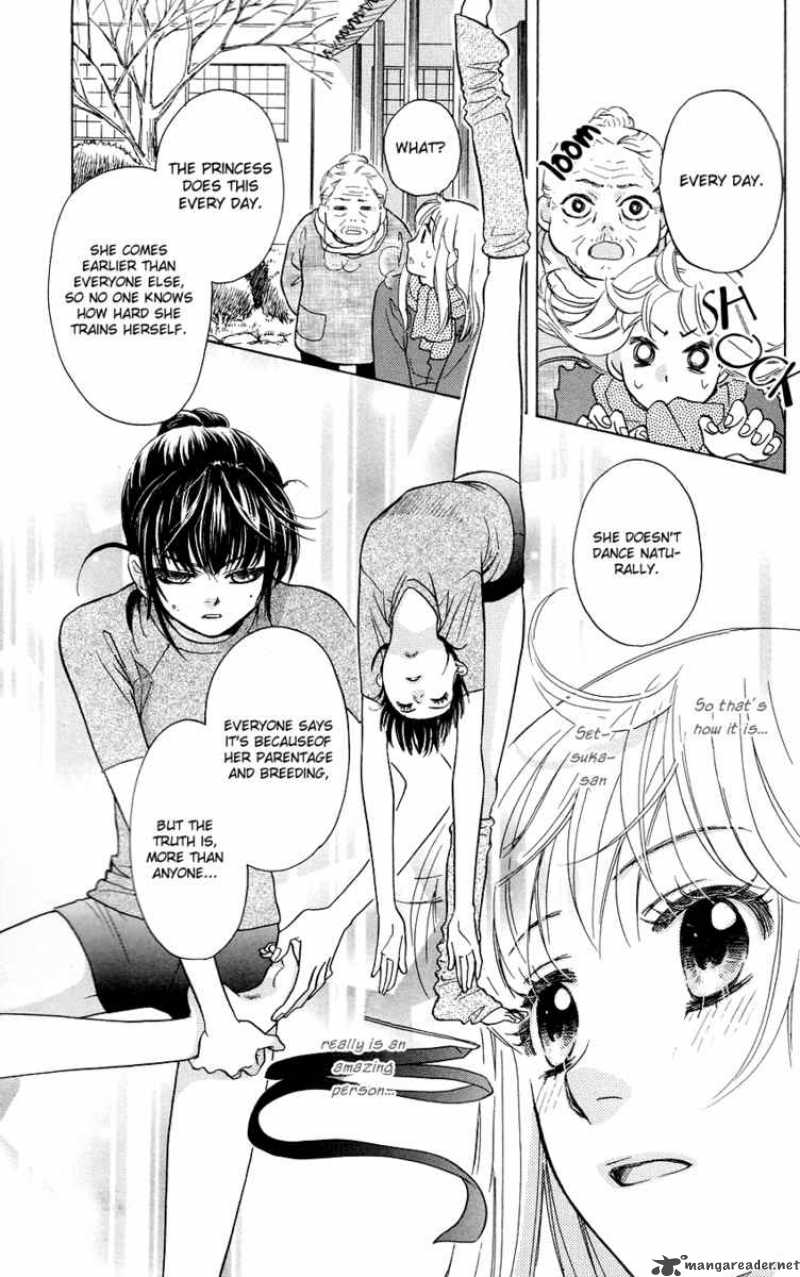 Ten No Ryuu Chi No Sakura 5 22