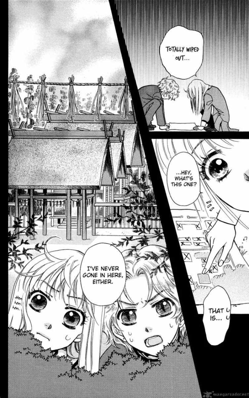 Ten No Ryuu Chi No Sakura 5 5