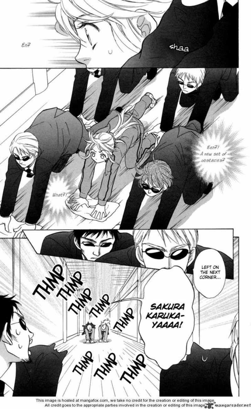 Ten No Ryuu Chi No Sakura 6 28