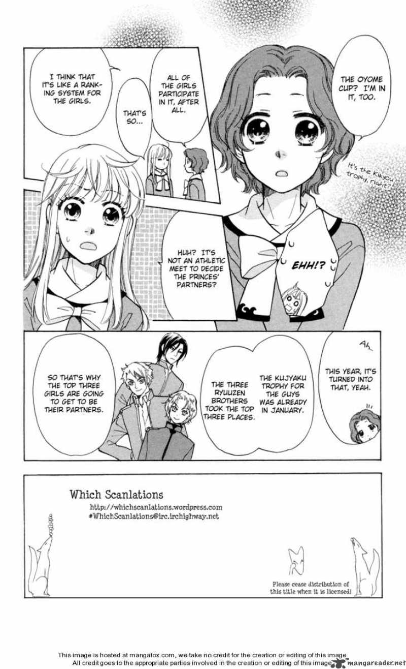 Ten No Ryuu Chi No Sakura 6 5