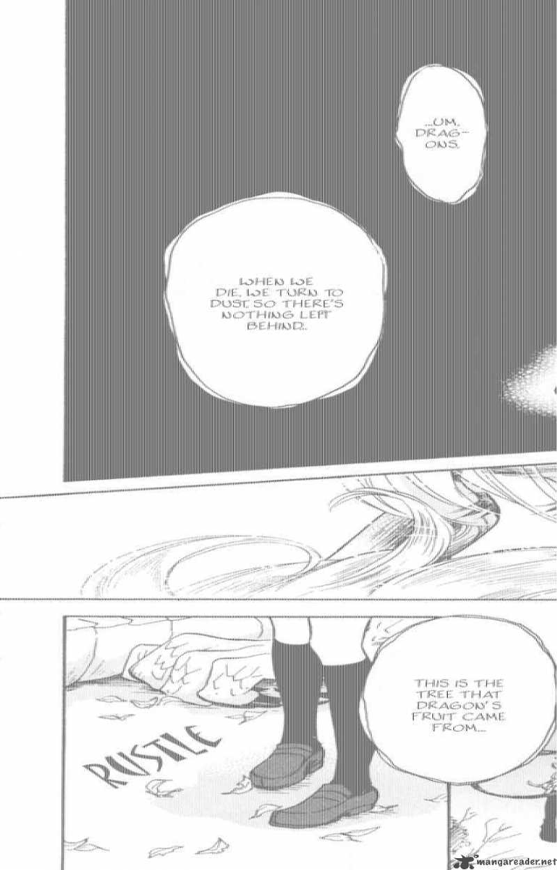 Ten No Ryuu Chi No Sakura 8 10