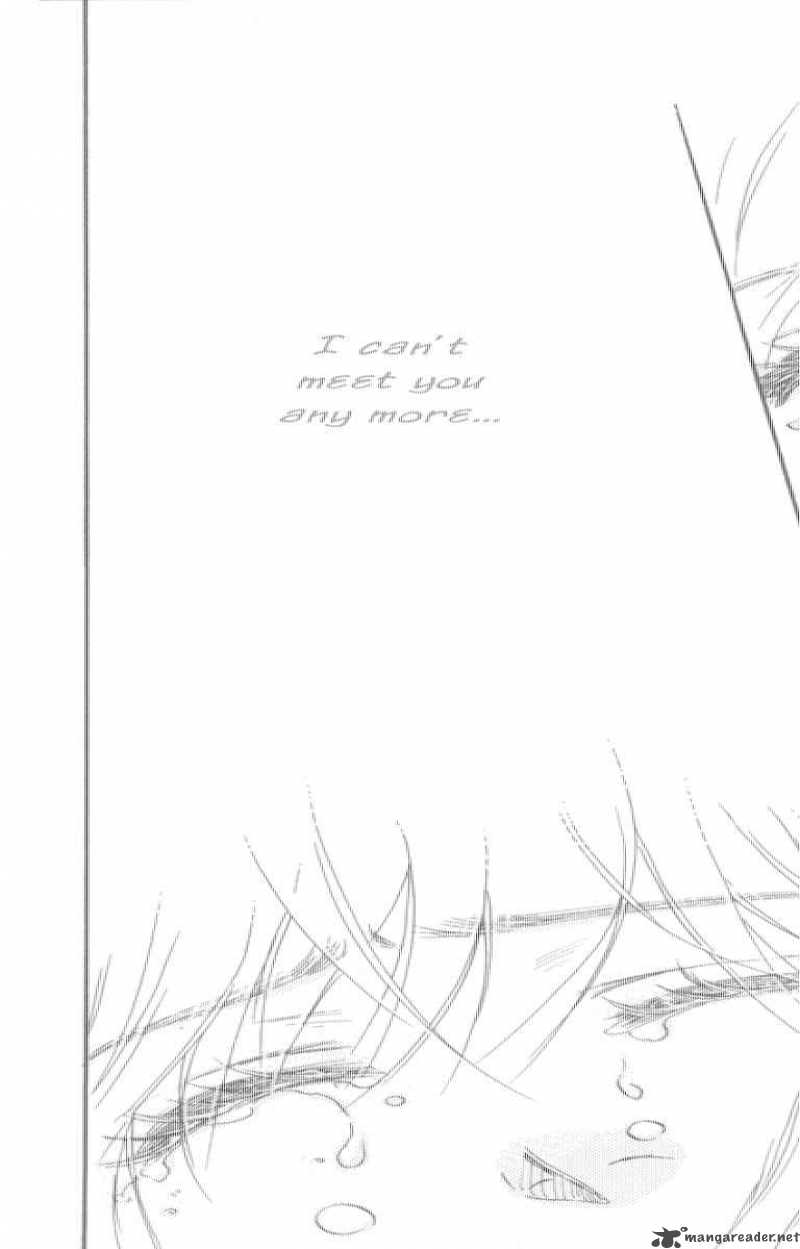Ten No Ryuu Chi No Sakura 8 18