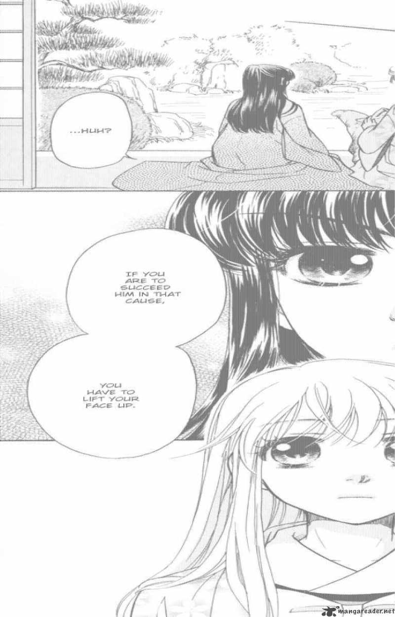 Ten No Ryuu Chi No Sakura 8 19