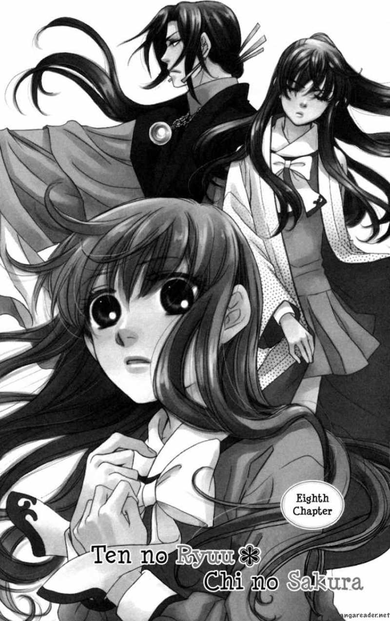 Ten No Ryuu Chi No Sakura 8 2