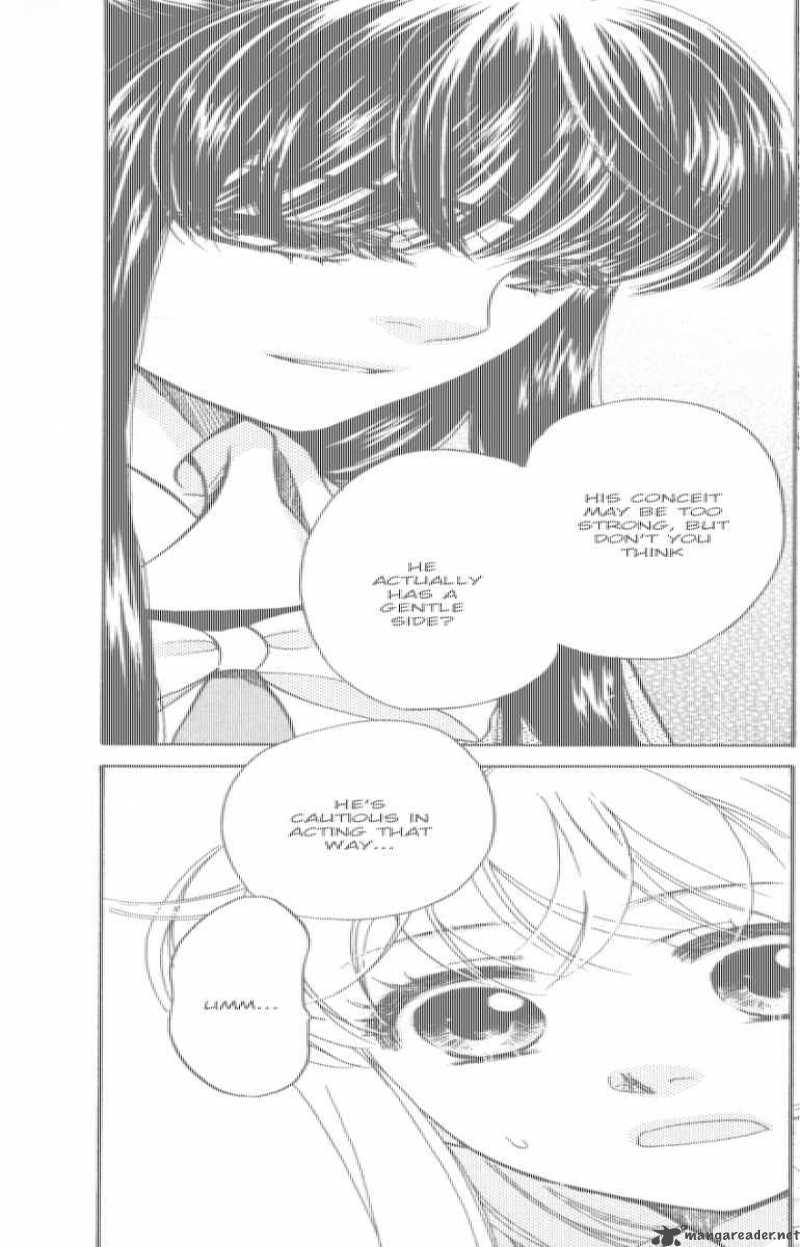 Ten No Ryuu Chi No Sakura 8 20