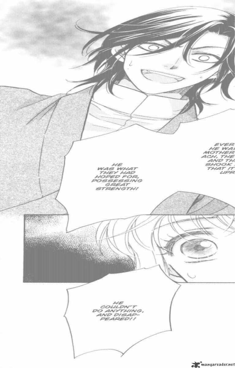 Ten No Ryuu Chi No Sakura 8 28
