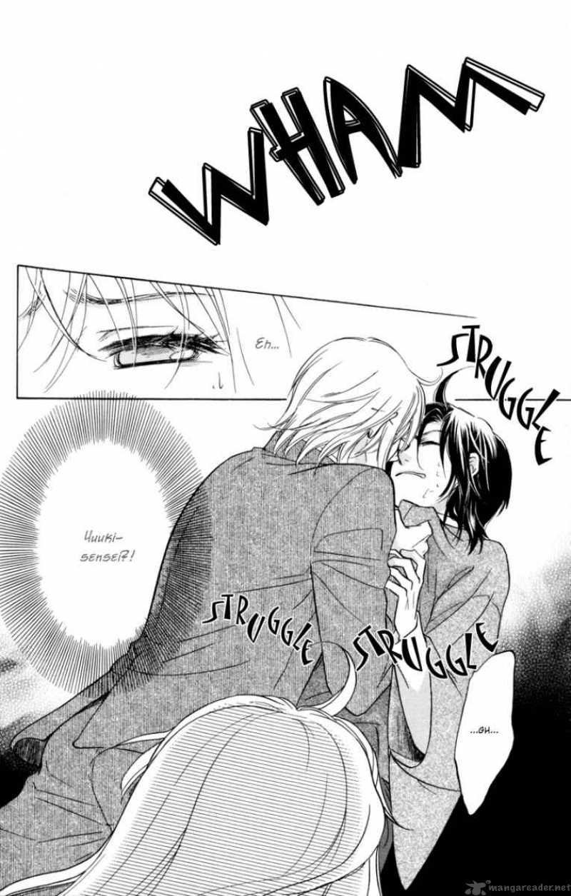 Ten No Ryuu Chi No Sakura 8 30
