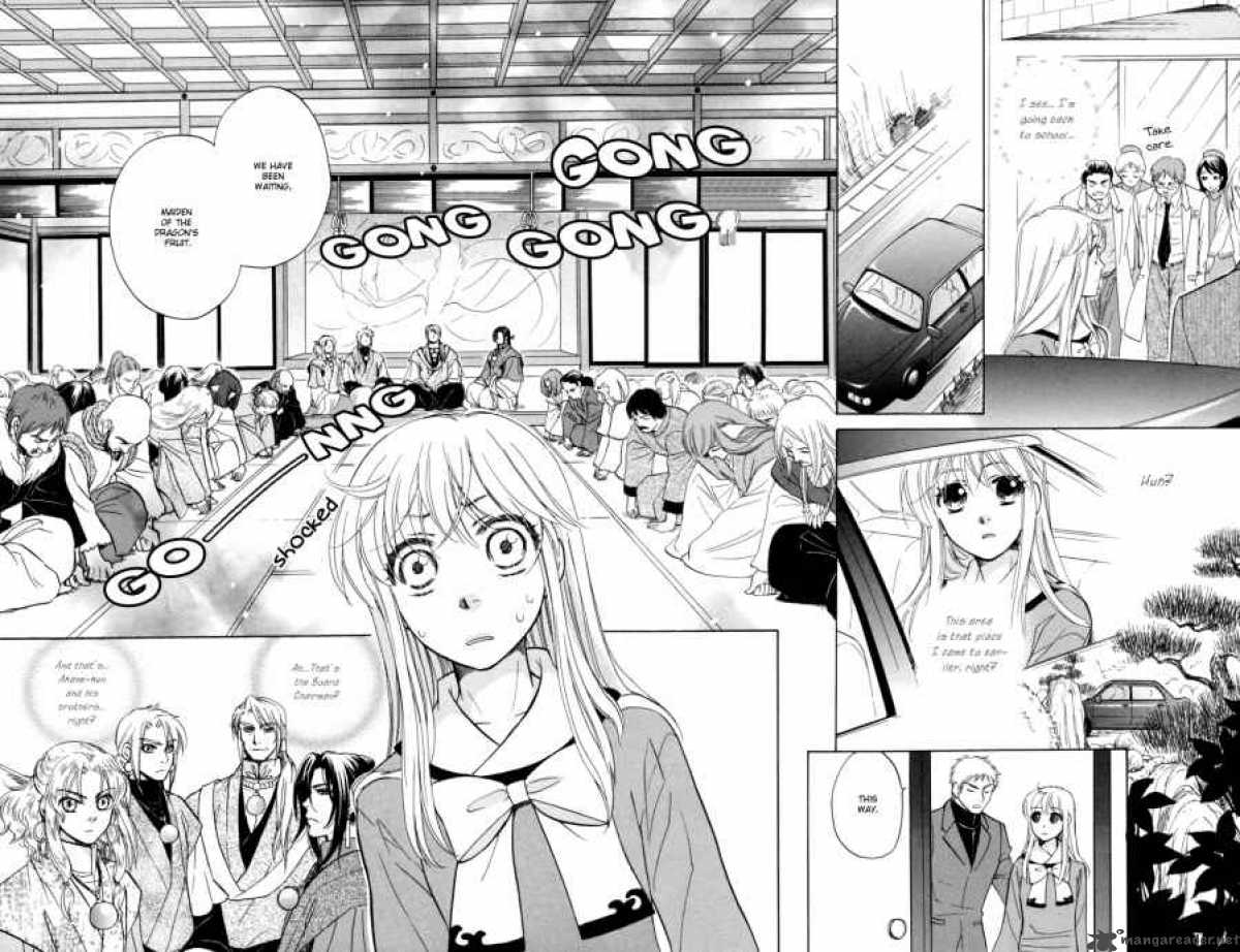 Ten No Ryuu Chi No Sakura 8 5