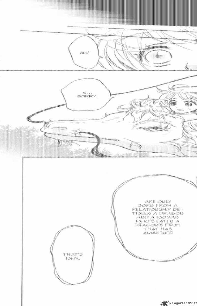 Ten No Ryuu Chi No Sakura 8 8