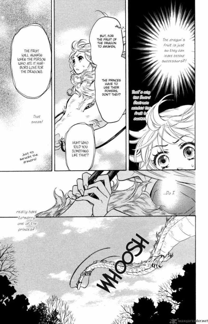 Ten No Ryuu Chi No Sakura 8 9