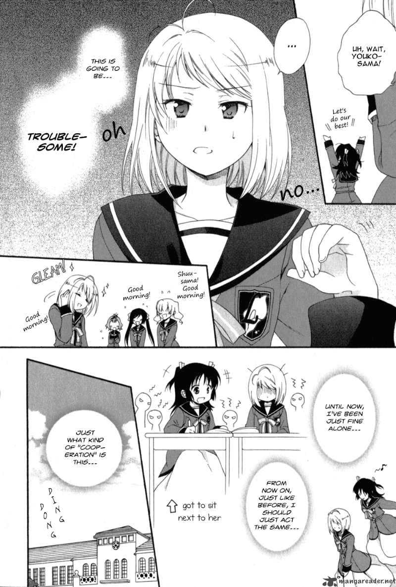 Tenbin Wa Hana To Asobu 2 17