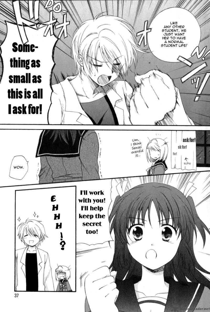 Tenbin Wa Hana To Asobu 2 6