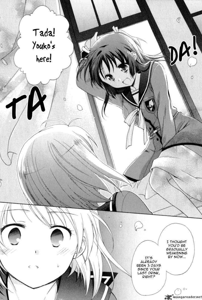 Tenbin Wa Hana To Asobu 3 15