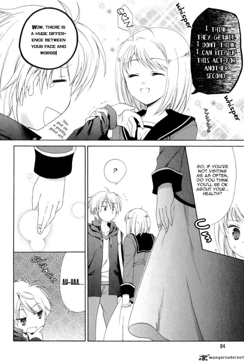 Tenbin Wa Hana To Asobu 3 23