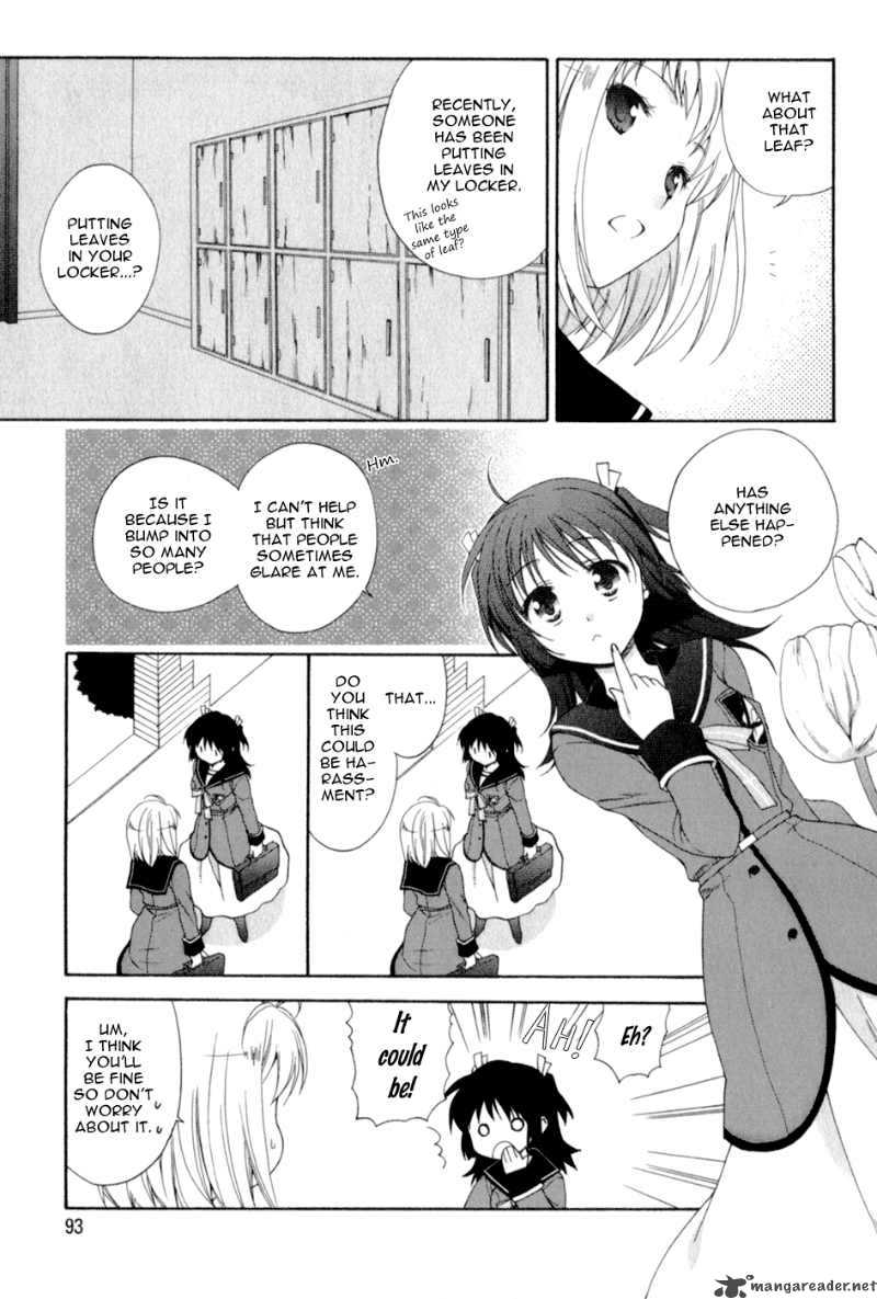 Tenbin Wa Hana To Asobu 4 6