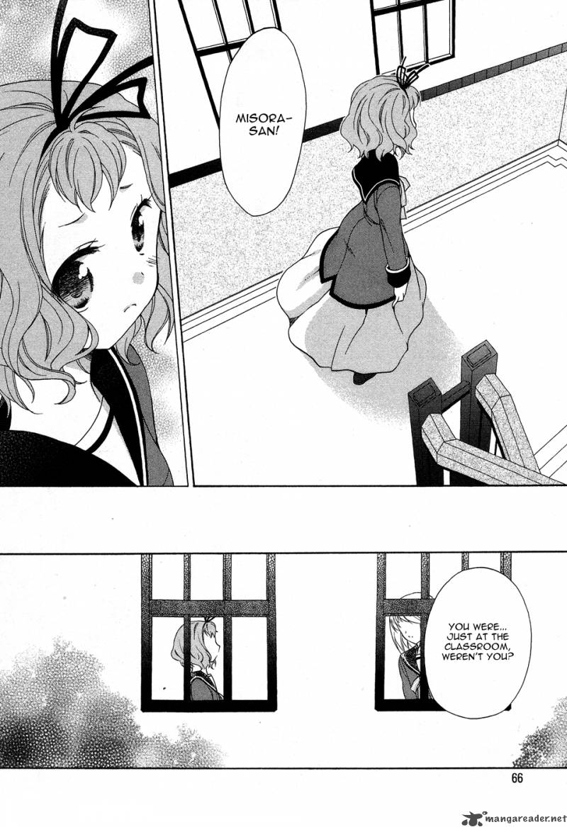 Tenbin Wa Hana To Asobu 9 16