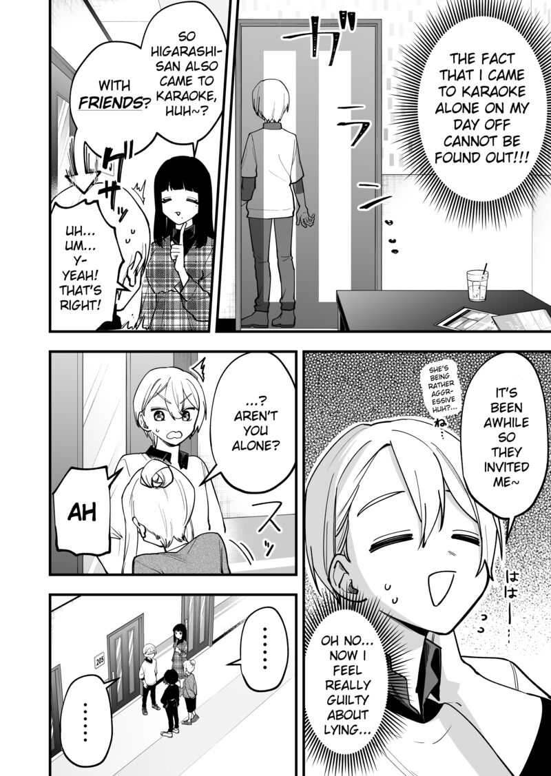 Tenchou To Mujikakuna Tennin 20 2