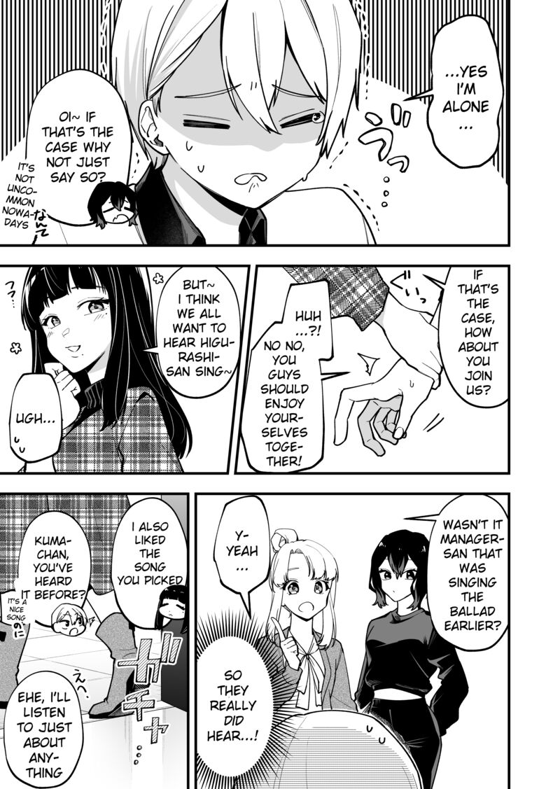 Tenchou To Mujikakuna Tennin 20 3