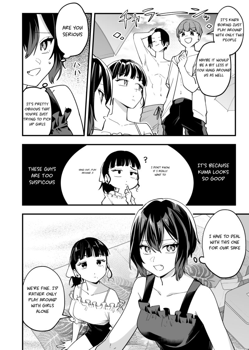 Tenchou To Mujikakuna Tennin 29 2