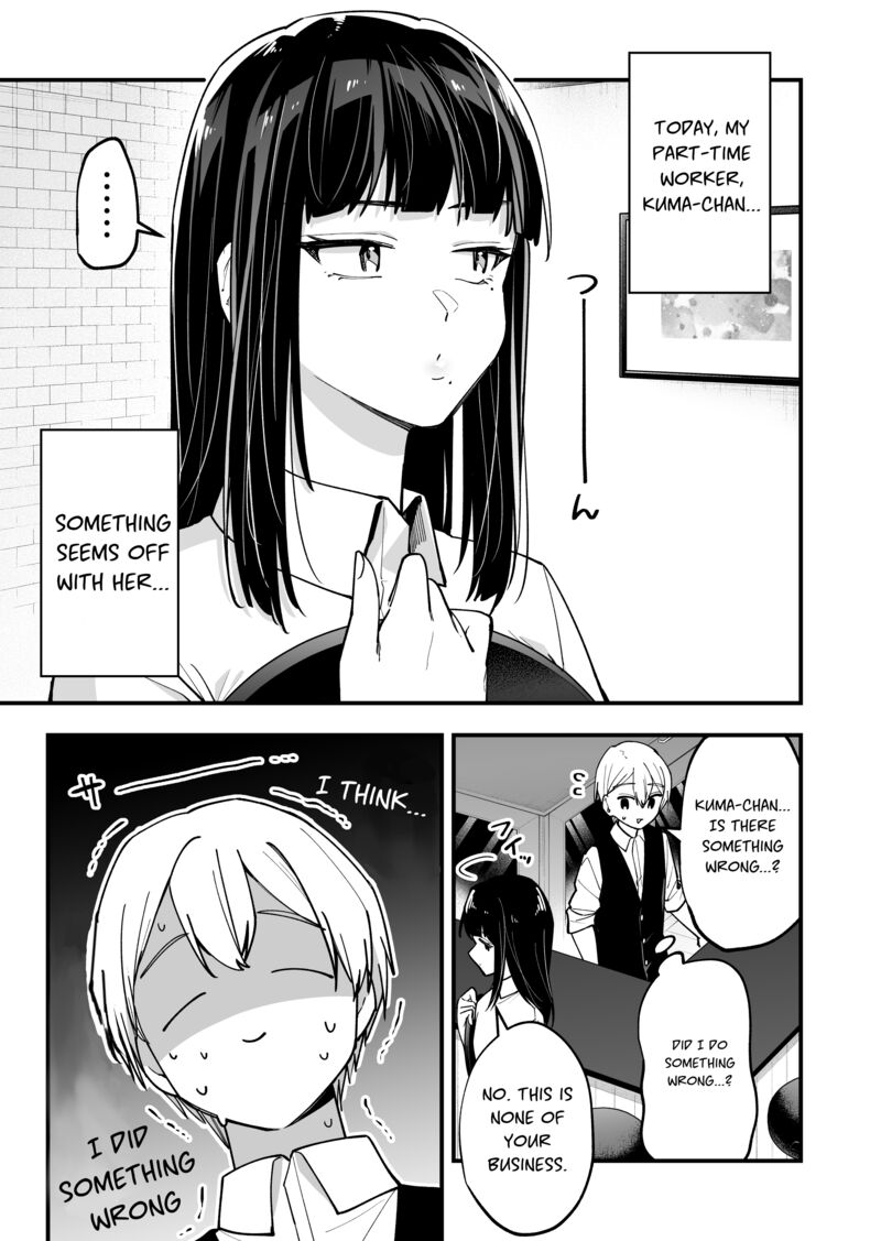 Tenchou To Mujikakuna Tennin 31 1