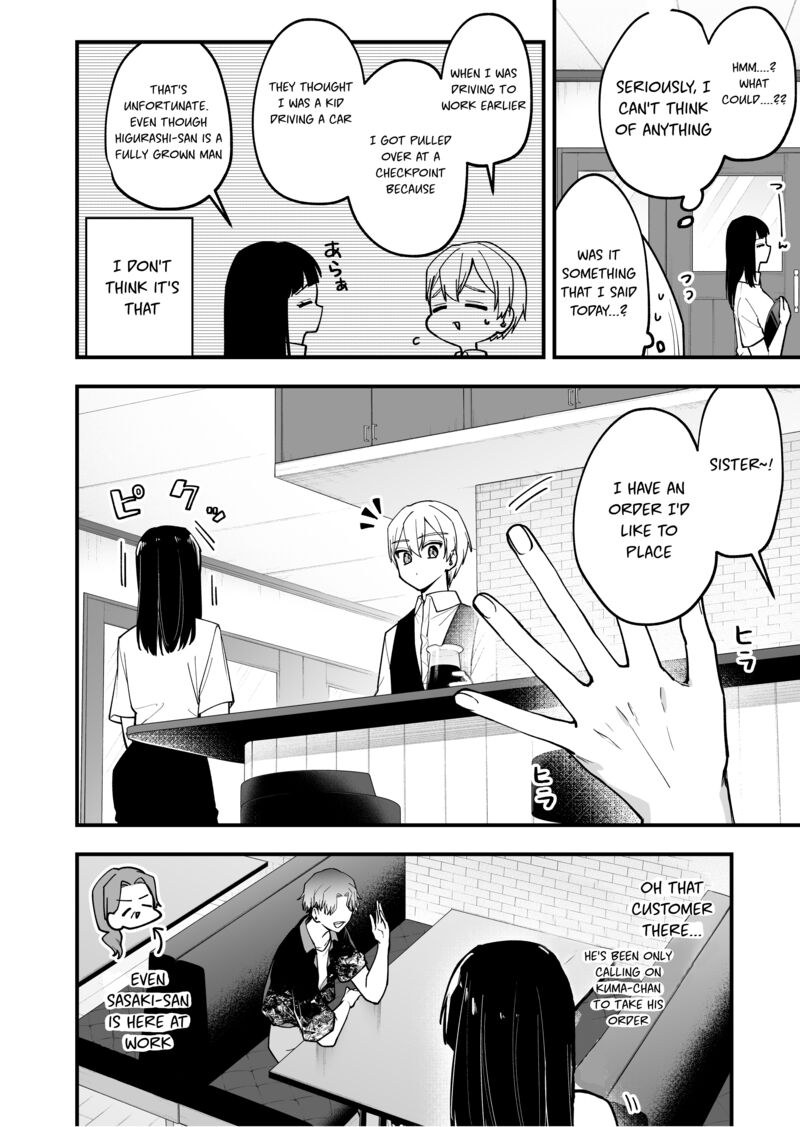 Tenchou To Mujikakuna Tennin 31 2