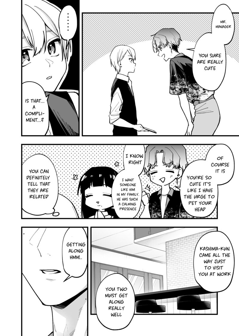 Tenchou To Mujikakuna Tennin 32 2