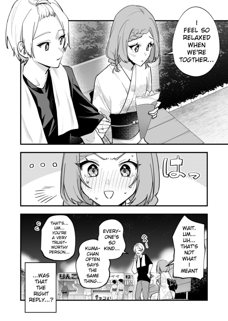 Tenchou To Mujikakuna Tennin 36 4