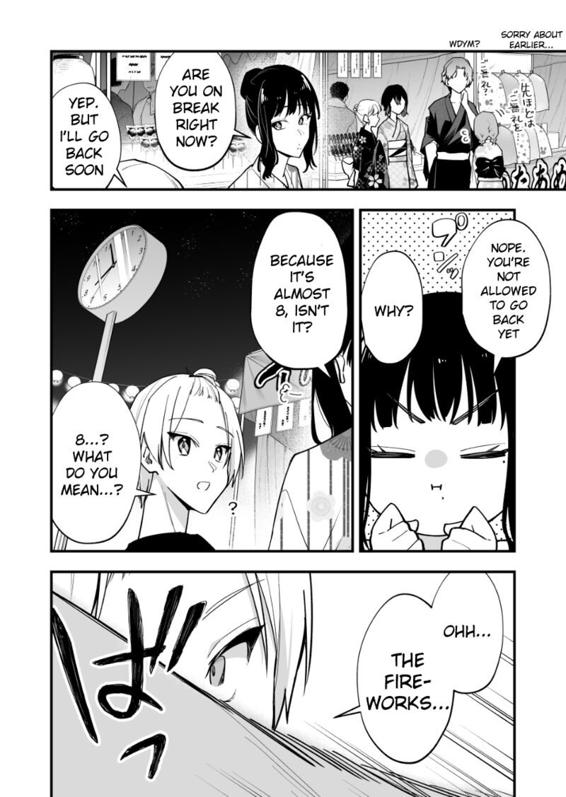 Tenchou To Mujikakuna Tennin 37 2