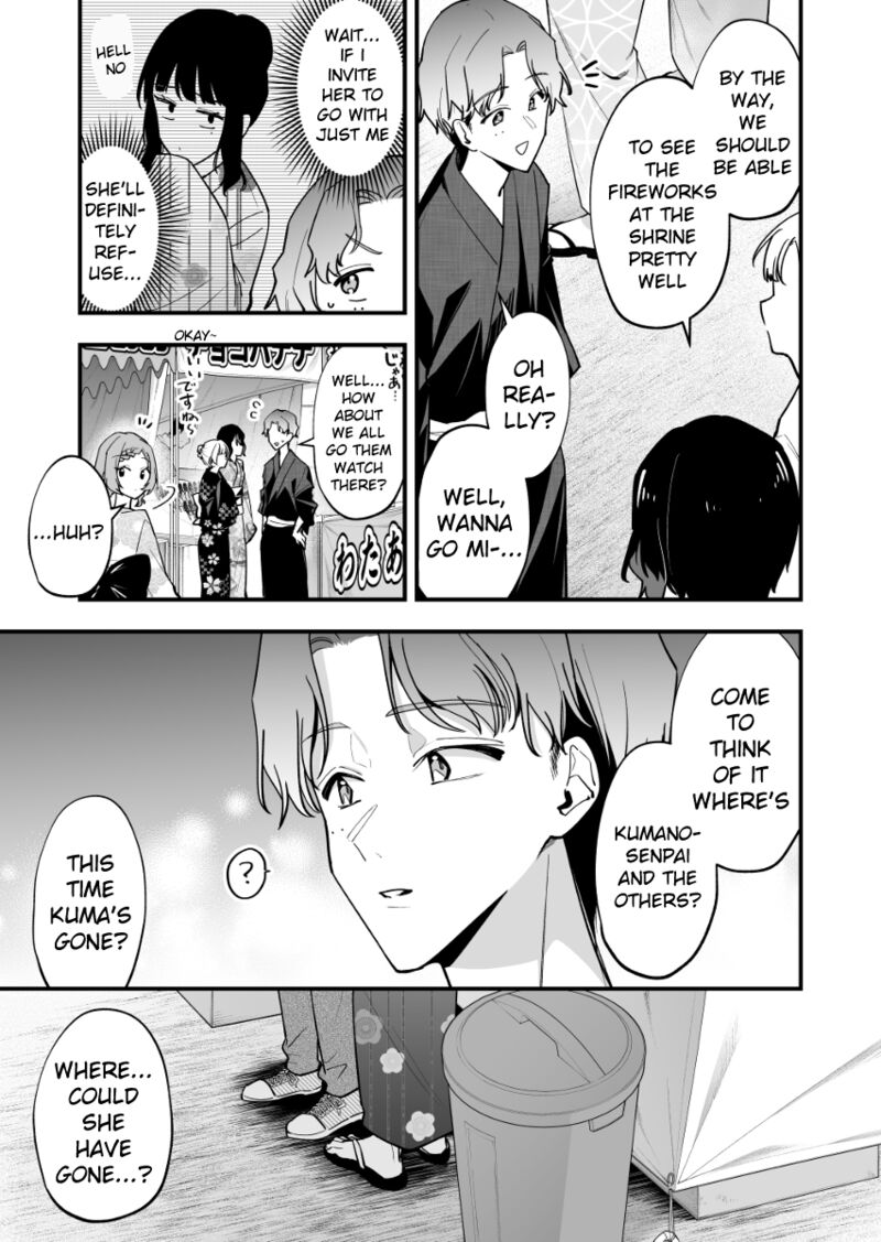 Tenchou To Mujikakuna Tennin 37 3