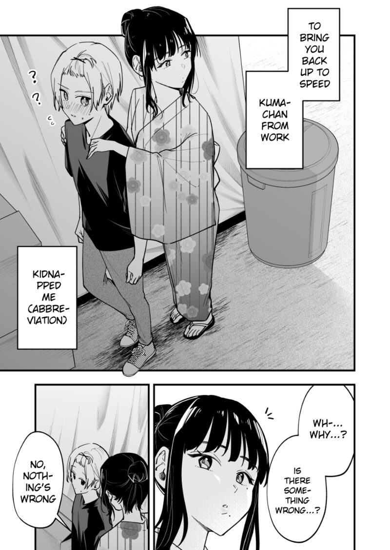 Tenchou To Mujikakuna Tennin 38 1