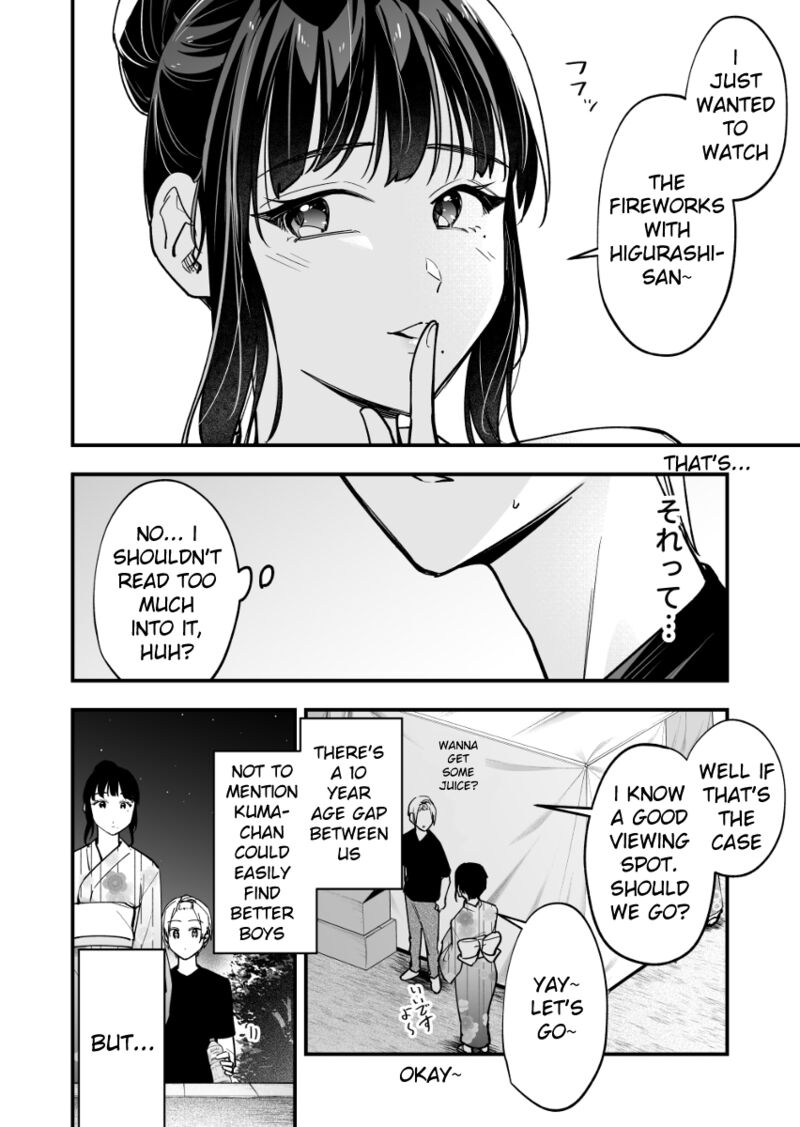 Tenchou To Mujikakuna Tennin 38 2